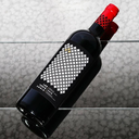 Château Les Trois Croix 2020 Fronsac - 75cl