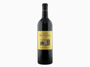 Le Petit Smith Haut Lafitte Rouge 2020 - 75cl